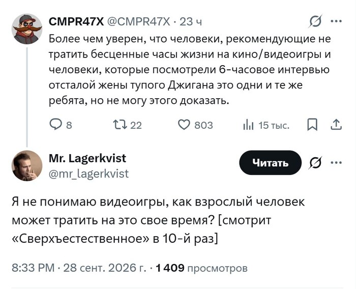 ����������� ����� �������� �� ���...�