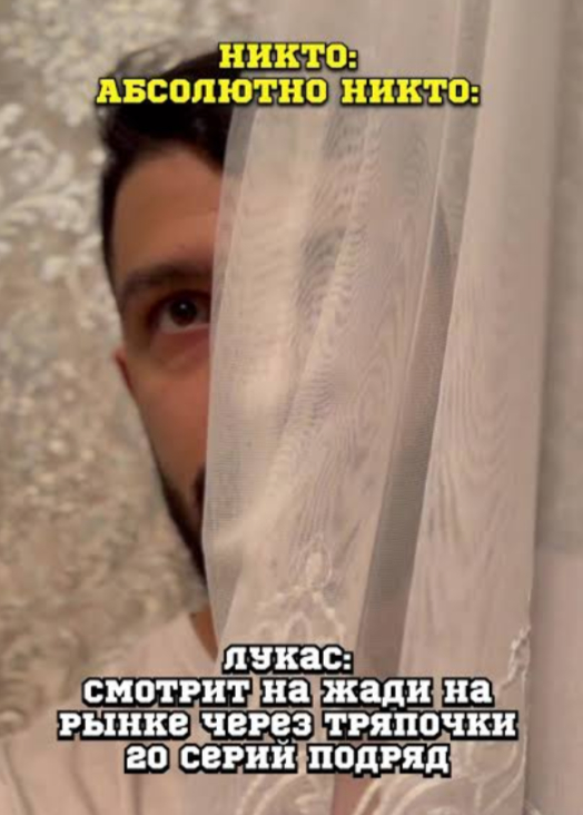 ���� ��� �����?