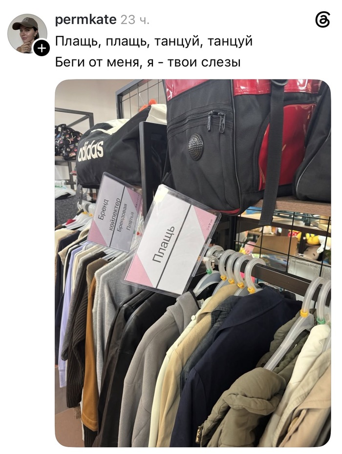 ����