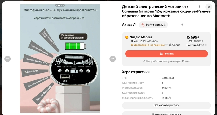 � ��� �� ����������� � ���� ���������. ����� ������� ����� ������ ����������� ��������.