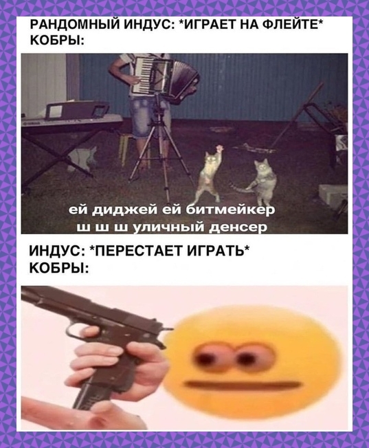 lomdwsox.jpg