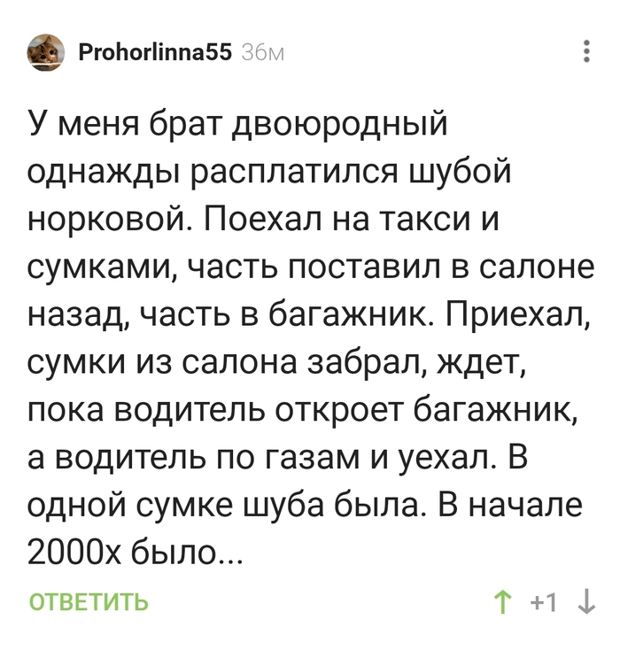 ������� ���������