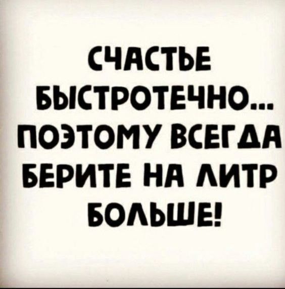 � "������" ����� ������