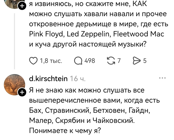 ���������?