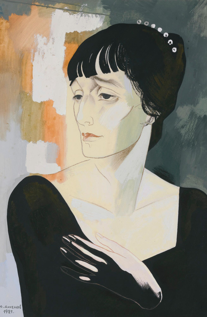 1921 г автор Анненков Ю.П.