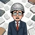 Tinfoil.Analyst