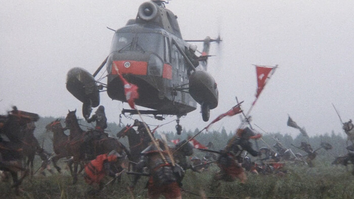���� �� ������ "Sengoku jieitai" (1979)