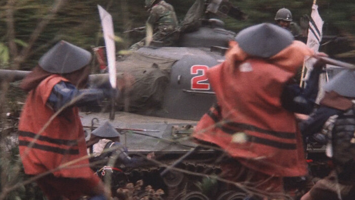 ���� �� ������ "Sengoku jieitai" (1979)