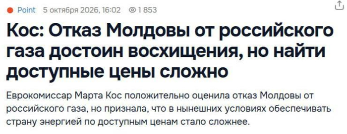 Что вы себе ногу отрезали — это просто замечательно! А протезов нет, извините