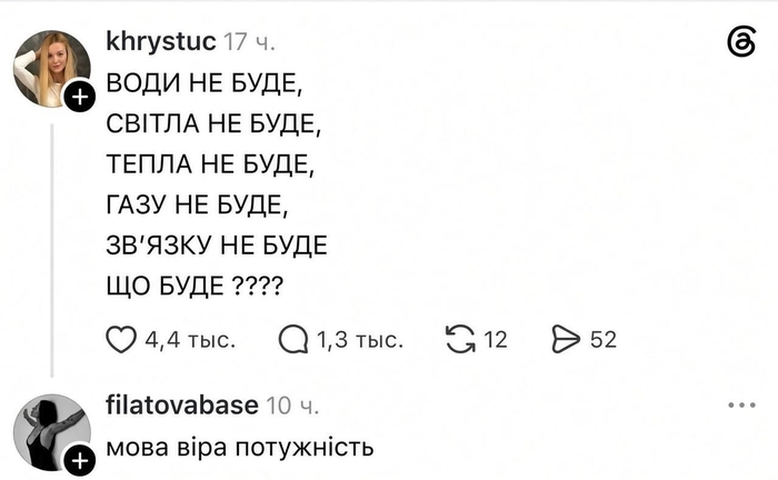 ���������� �� ������, ������������� �����, ��������� ���� � �����, �������� ����� �� ganja.