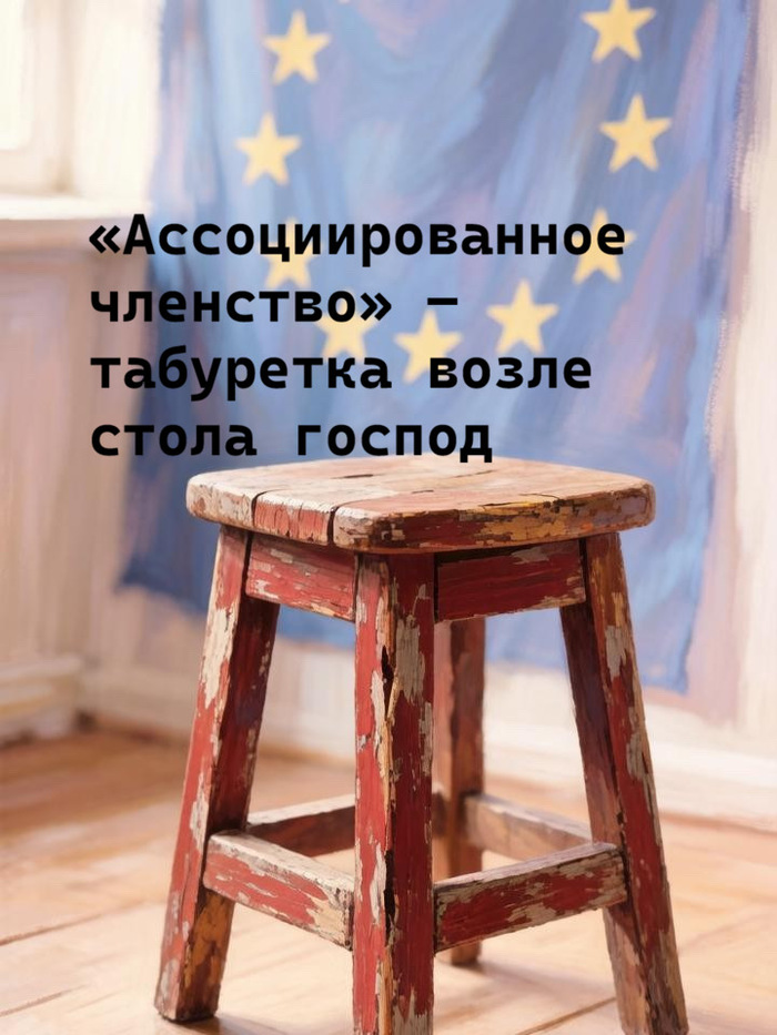 ������ ���������� ���������� ����� ������������� ���� � ����������