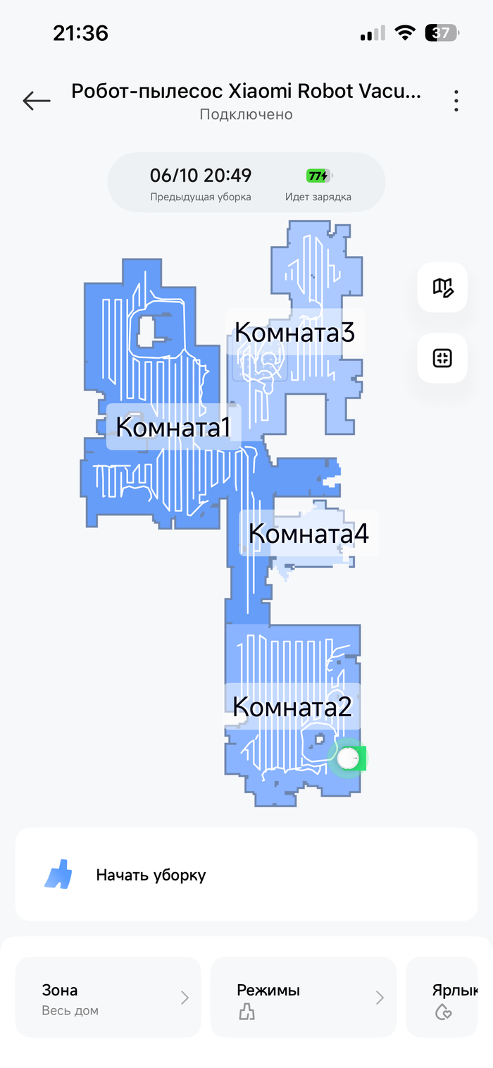 Карту нарисовал. Но это "тяп-ляп уборка"...