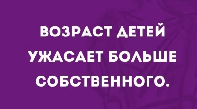 ������ �� �� ����, � �� �����