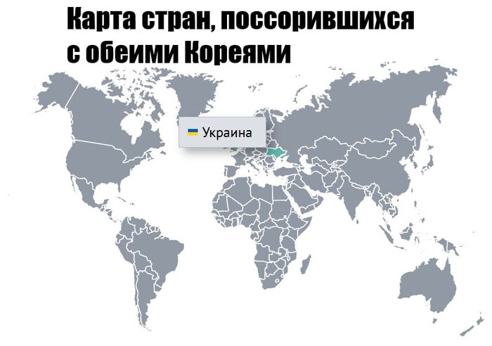 Таланты криворожской дипломатии