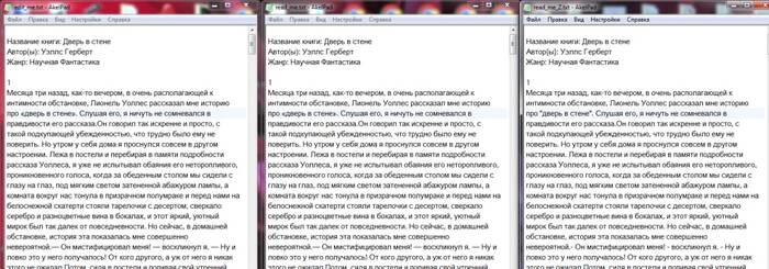 ����, ��� �� ������� ����������� ����� ����������� ������� ���� �� �����, �� ����� ��� � �� ���������. ������ ���������� �������� �������� ������-�����������.