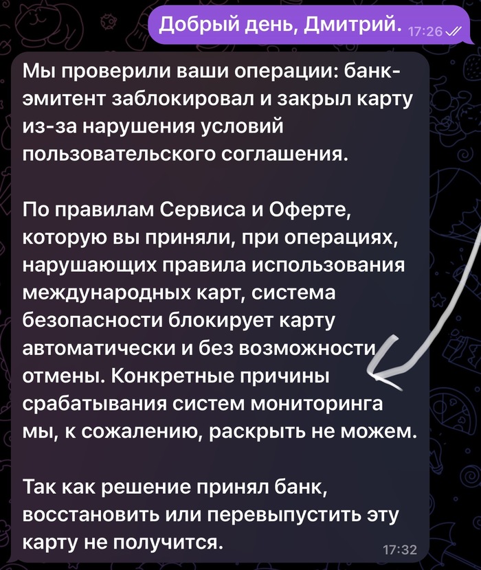 ����� �� ����. ����� ���������� ����