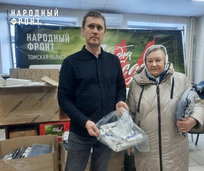 Петропавловский собор Томска передал медикаменты для бойцов СВО