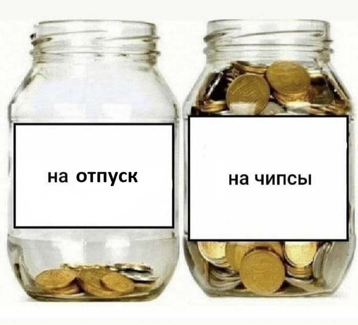 Как поехать в отпуск с наименьшим уроном для бюджета