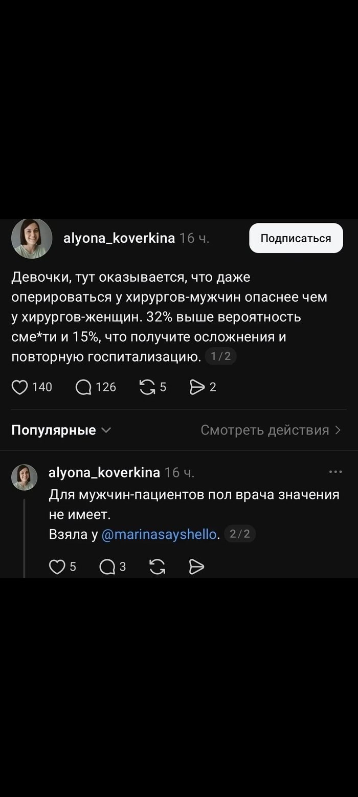 ����� ����� ����(����)