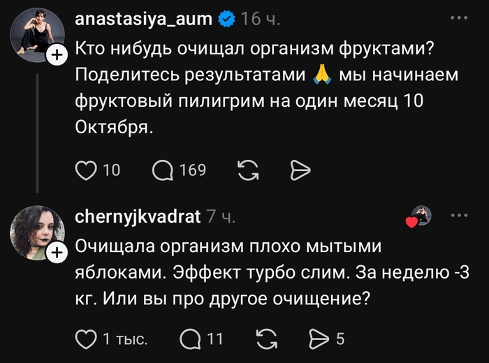 ������� ����� �������� �� ������