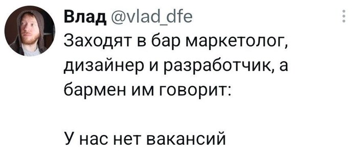 Крайзис