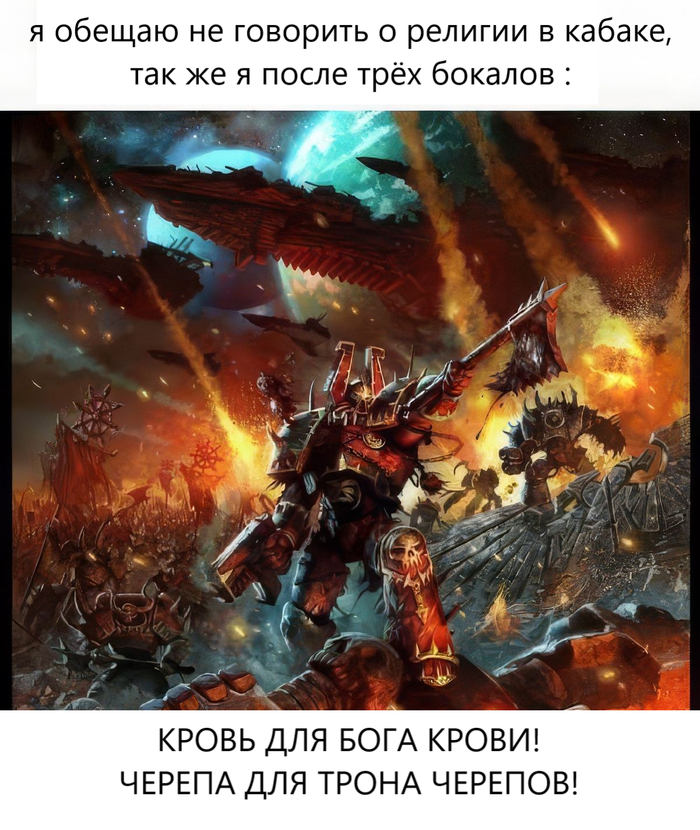 Хе-хе, ну штош xD