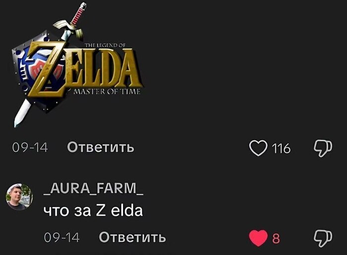 ��-��, �� �����!