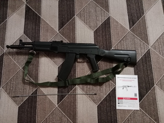 Что поставить на АК 105 от цима