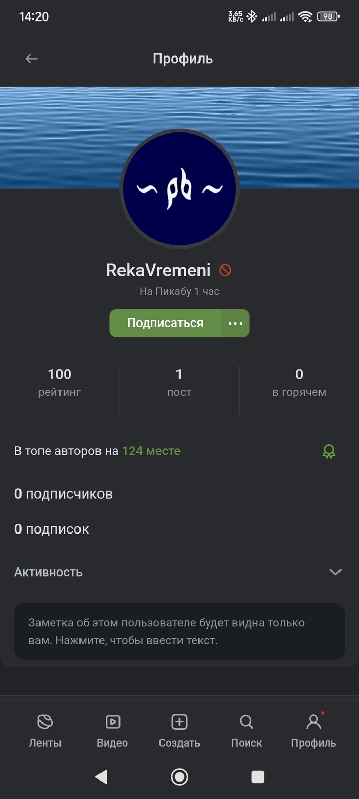������� ����� � 0 ���