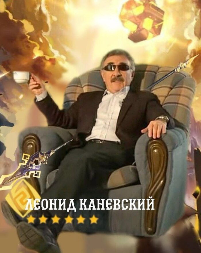 Ли Юэ, тысяча сотый год. Наглые Фатуи, дефицит моры и… Чжун Ли, пьющий вино из османтуса. Но об этом чуть позже