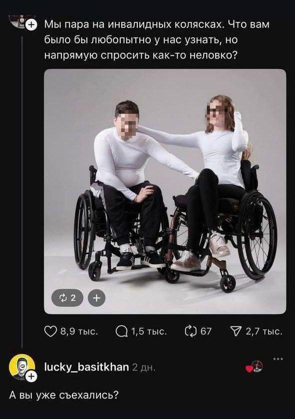 Потемнело