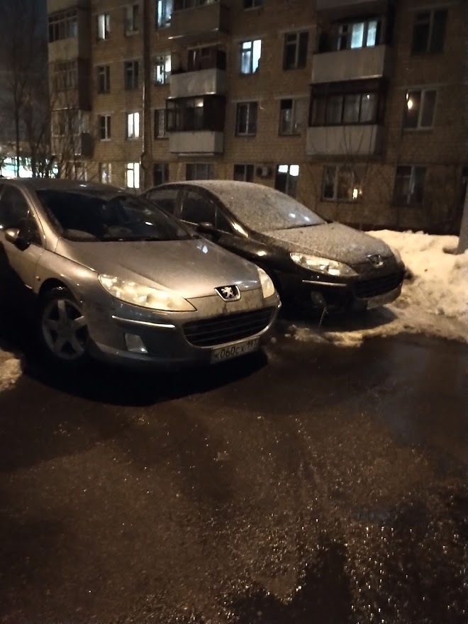 ��� 407, ��� ��� ��� ���. 