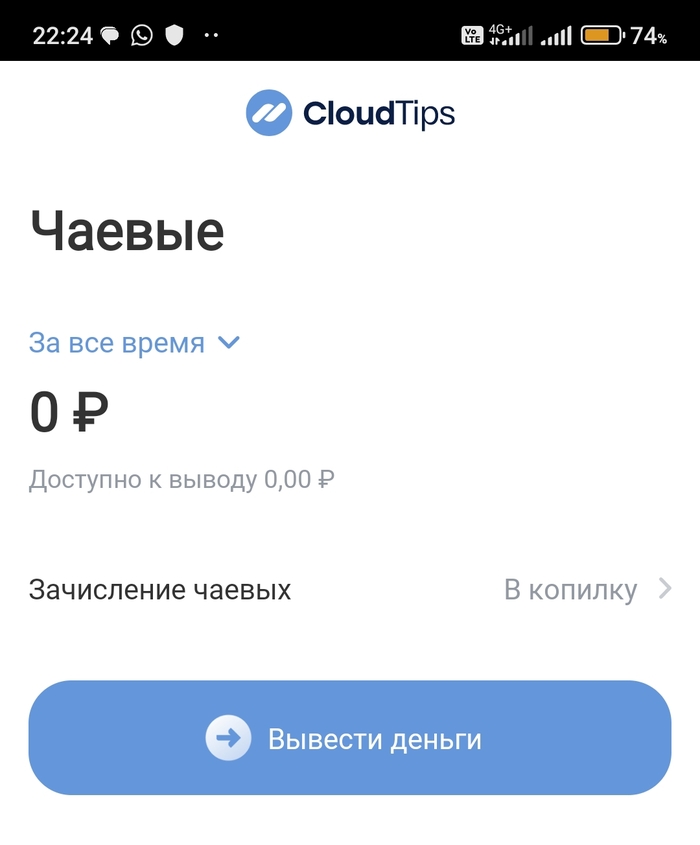 ��� ������ ����� ���� ������...
