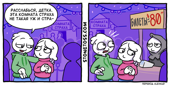 ������� ������