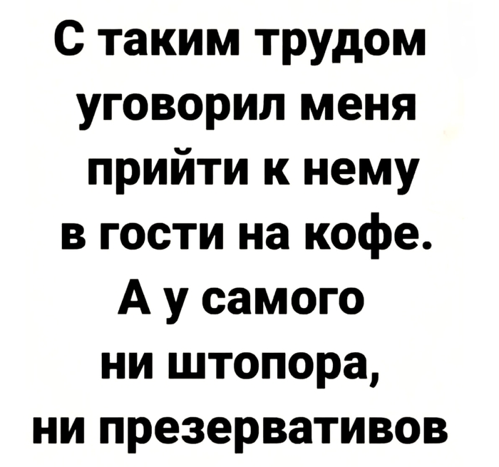 ���� �� ������ ����