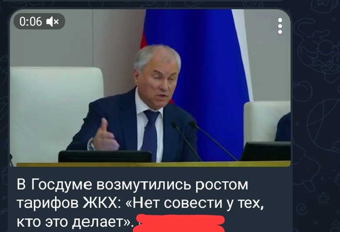 �� �����������, � ������ ������