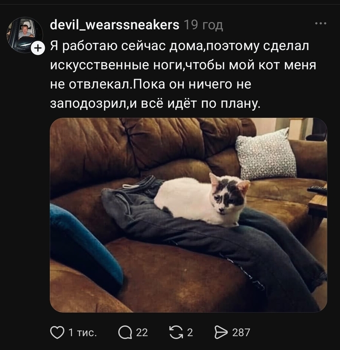 �� ��� �������� ���-�� �����������