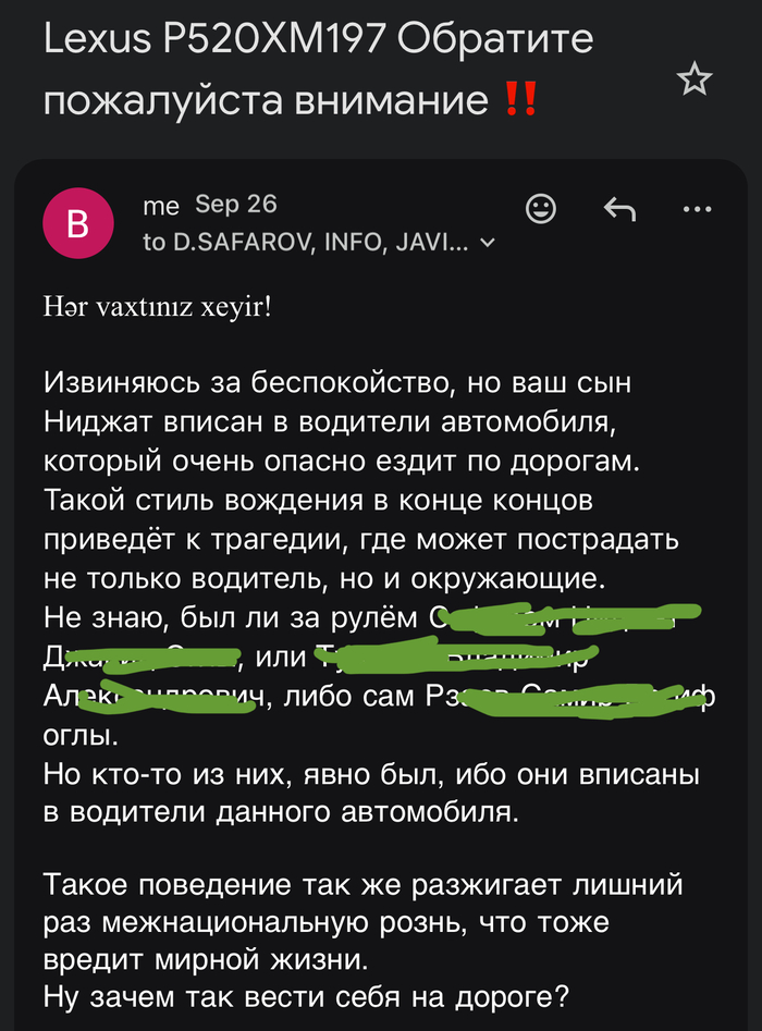 ����������� ����� ������� �� ��������