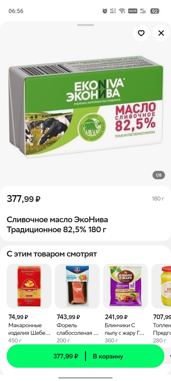 ������ ��������� ������������