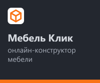 ������ ���� � ������-����������� ������