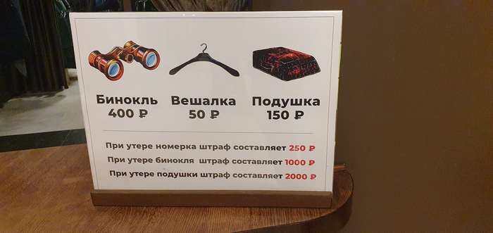 � ���������� ������� ������ ������� �������