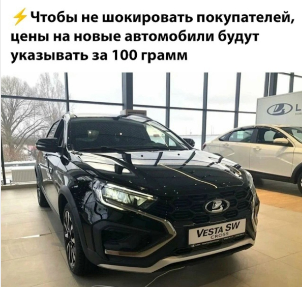 ������������� �� �����, ��� �������...