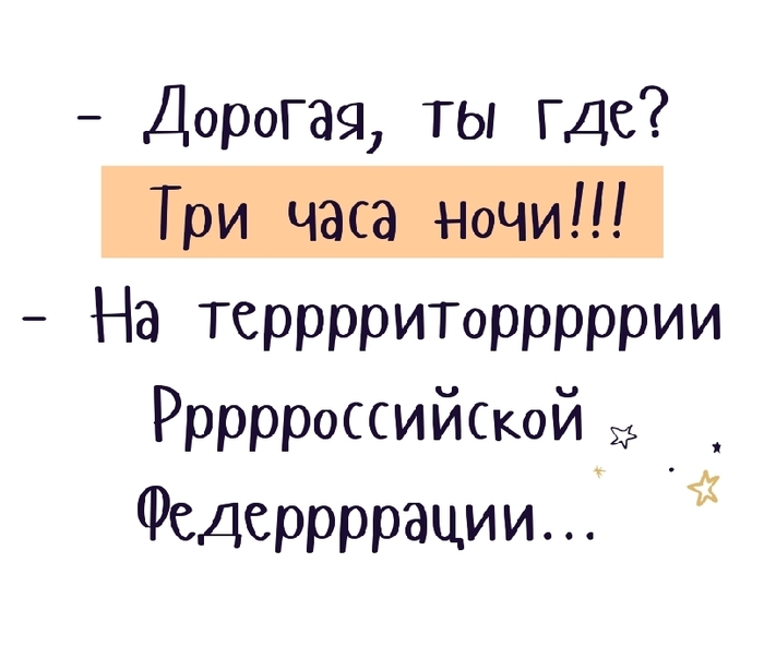 ����� � ����� ������ � <a href="https://pikabu.ru/story/yumor_4_14434364?u=https%3A%2F%2Fmax.ru%2Fclub8244637&t=%D0%9C%D0%B0%D1%85&h=c062ba880253c65651aa296423c55f59cd91c072" title="https://max.ru/club8244637" target="_blank" rel="nofollow noopener">���</a>