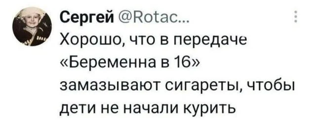 � - ���������� �������))))
