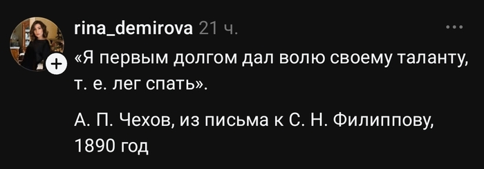 �����, ������