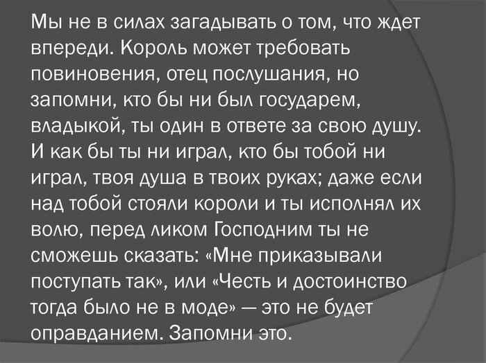 Немного о жизни...