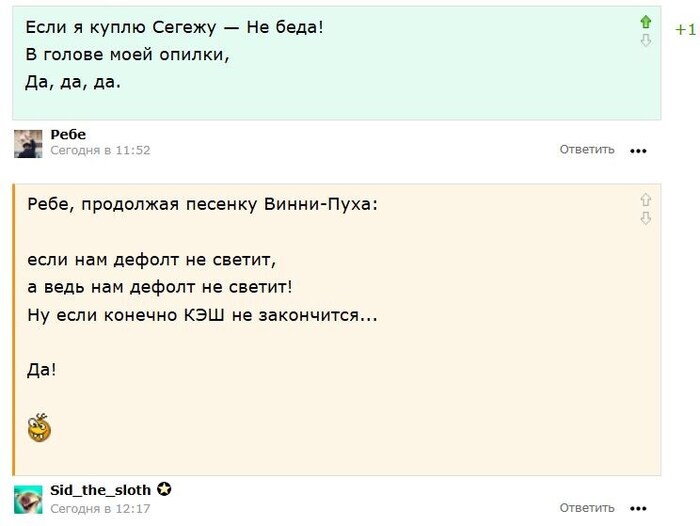 ����������� �� ��������� � ������ �� ���� ���������� �������� ������ :)