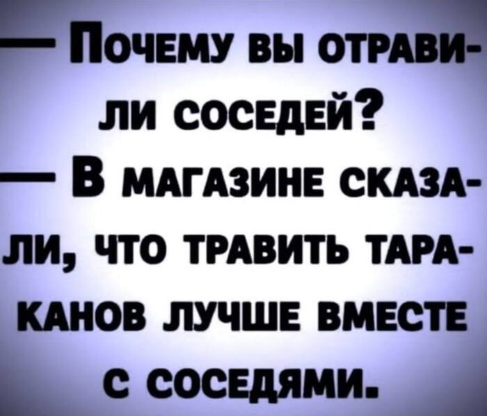 ������ �� �������� �������