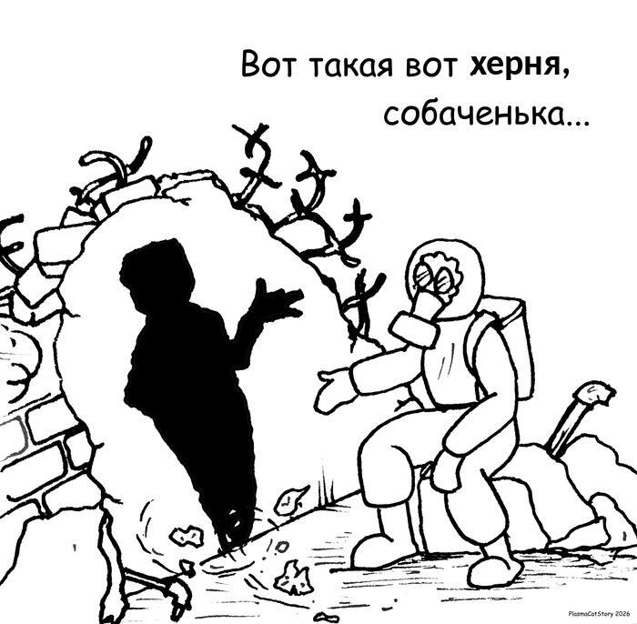 Художник: автор