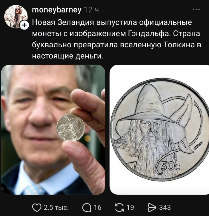 ���������� � ������